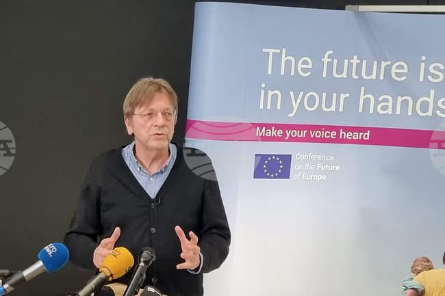 Нидерландия  - конференция