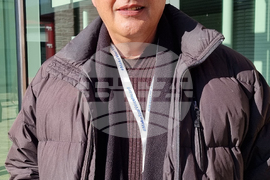 Нидерландия  - конференция