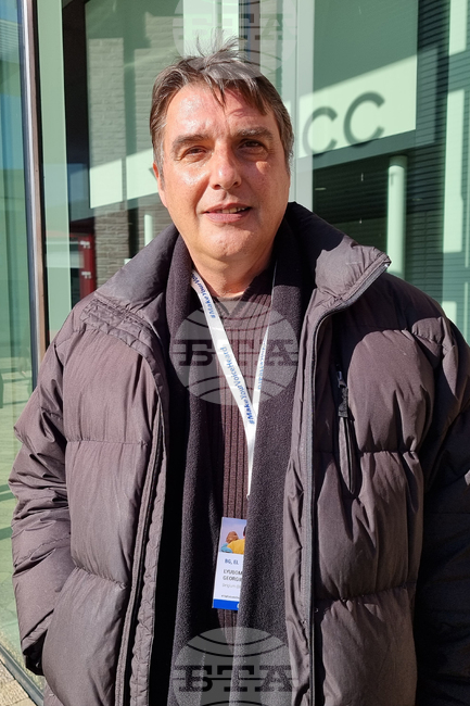 Нидерландия  - конференция