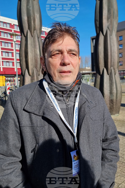 Нидерландия  - конференция