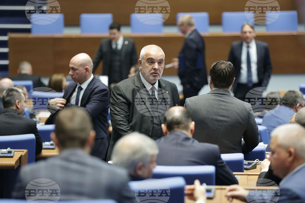 Народно събрание - заседание