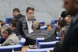 Народно събрание - заседание