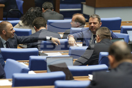 Народно събрание - заседание