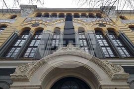 Богословски факултет - патриарх - кончина - траурно знаме