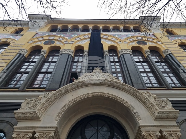 Богословски факултет - патриарх - кончина - траурно знаме