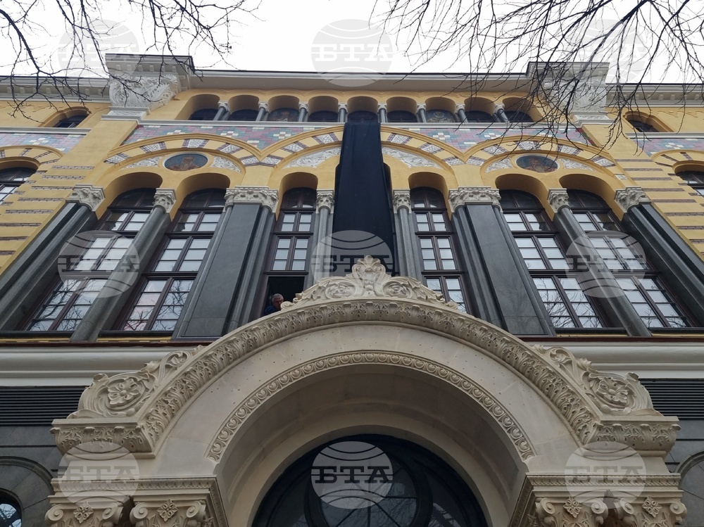 Богословски факултет - патриарх - кончина - траурно знаме