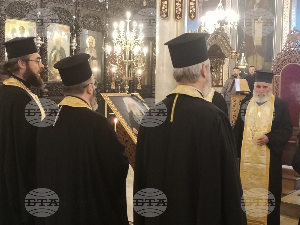 Пловдив - храм „Света Марина“ - патриарх Неофит - заупокойна молитва