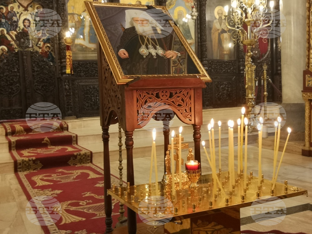 Пловдив - храм „Света Марина“ - патриарх Неофит - заупокойна молитва