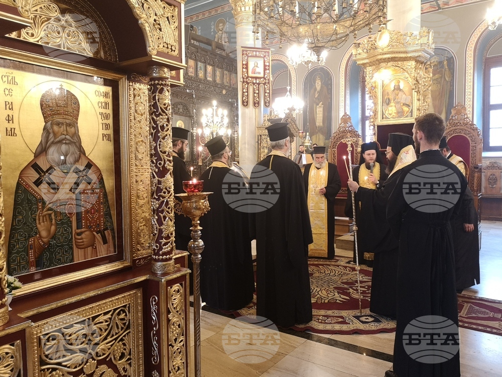 Пловдив - храм „Света Марина“ - патриарх Неофит - заупокойна молитва