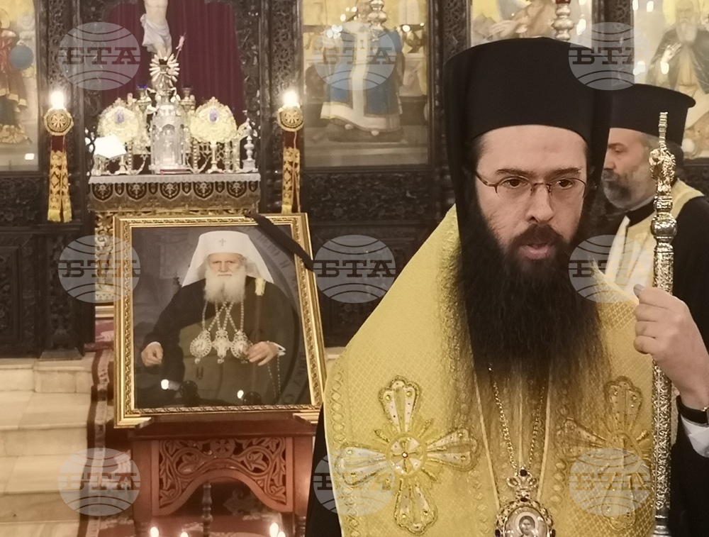 Пловдив - храм „Света Марина“ - патриарх Неофит - заупокойна молитва