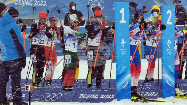 Китай - Пекин 2022 -  Милена Тодорова