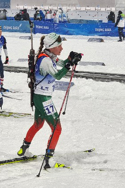 Китай - Пекин 2022 -  Милена Тодорова