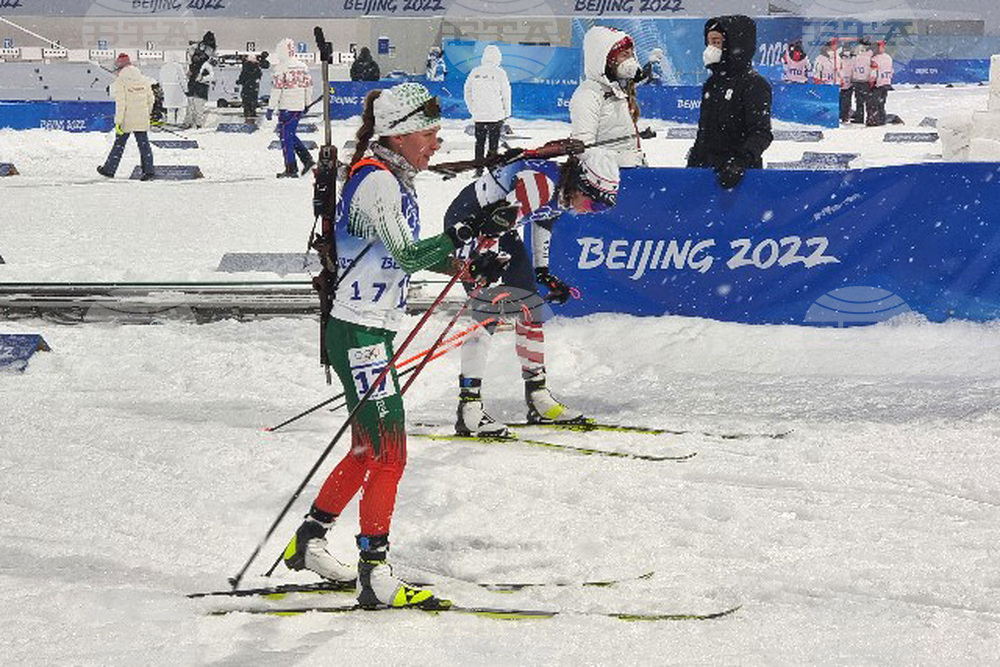 Китай - Пекин 2022 -  Милена Тодорова