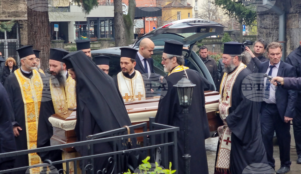 Софийска света митрополия - патриарх Неофит - кончина
