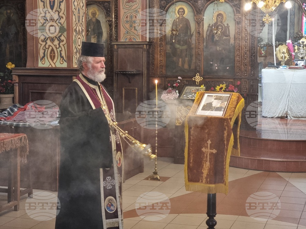 Кърджали - храм „Св. Георги Победоносец” - патриарх Неофит - заупокойна панихида