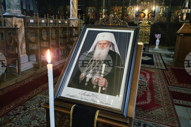 Самоков - Митрополитска църква - заупокойна панихида