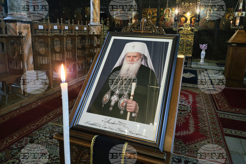 Самоков - Митрополитска църква - заупокойна панихида