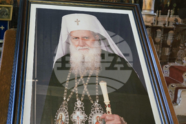 Самоков - Митрополитска църква - заупокойна панихида