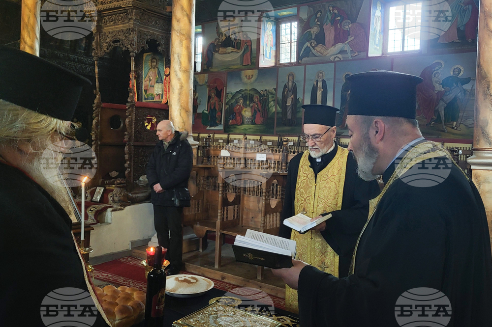 Самоков - Митрополитска църква - заупокойна панихида