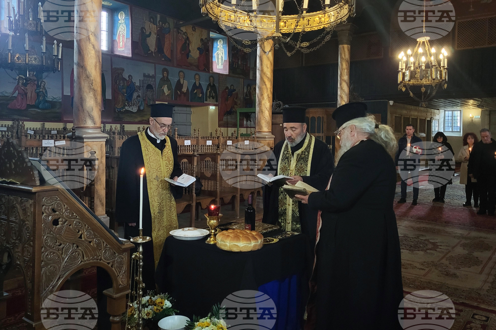 Самоков - Митрополитска църква - заупокойна панихида