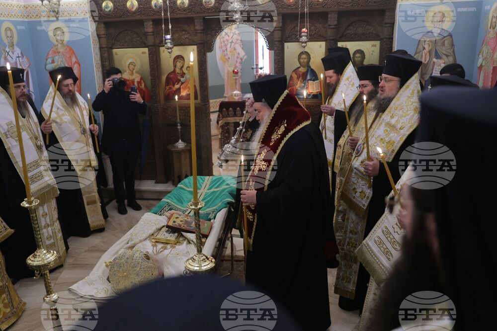 Софийска света митрополия - храм "Св. Марина" - патриарх Неофит - поклонение