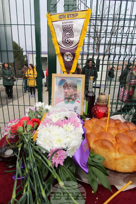 Велико Търново - Трифон Иванов  - почит