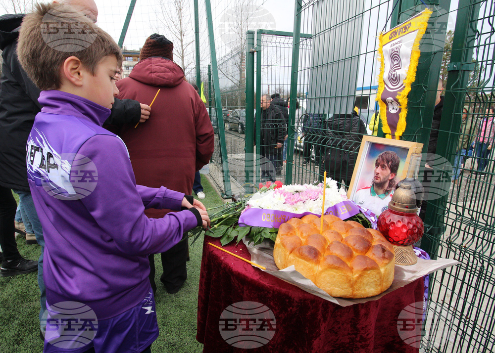 Велико Търново - Трифон Иванов  - почит