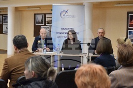 Варна - Областен информационен център - публично обсъждане