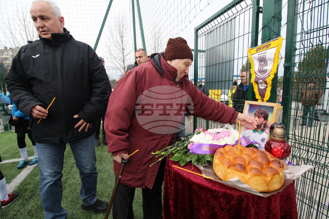 Велико Търново - Трифон Иванов  - почит