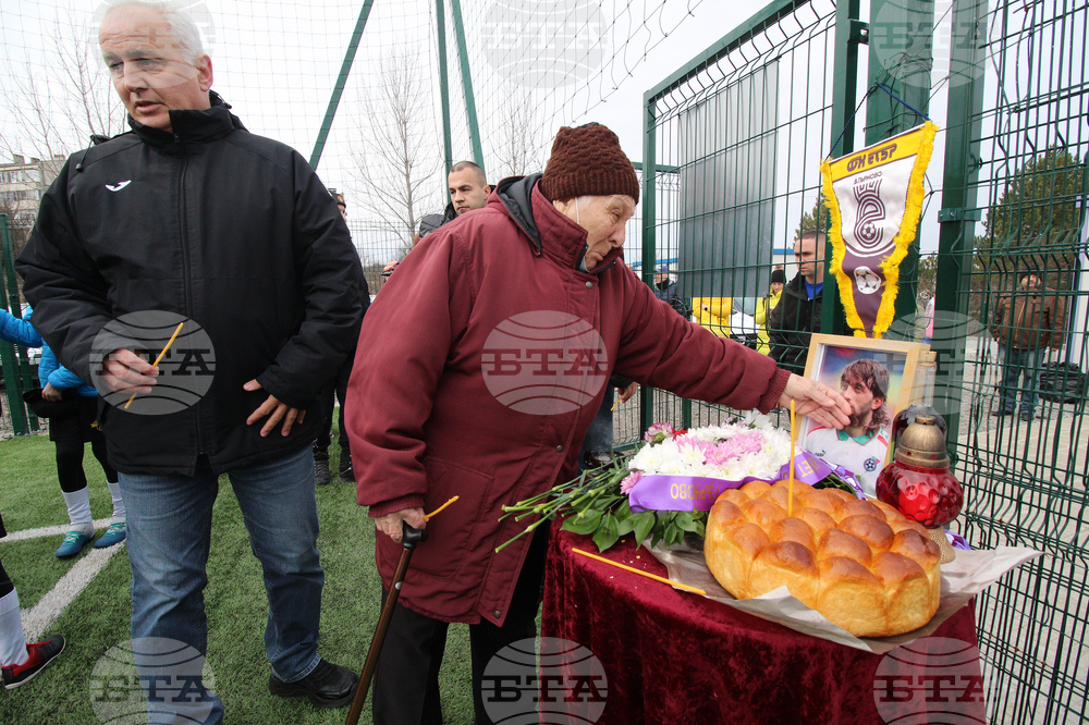 Велико Търново - Трифон Иванов  - почит