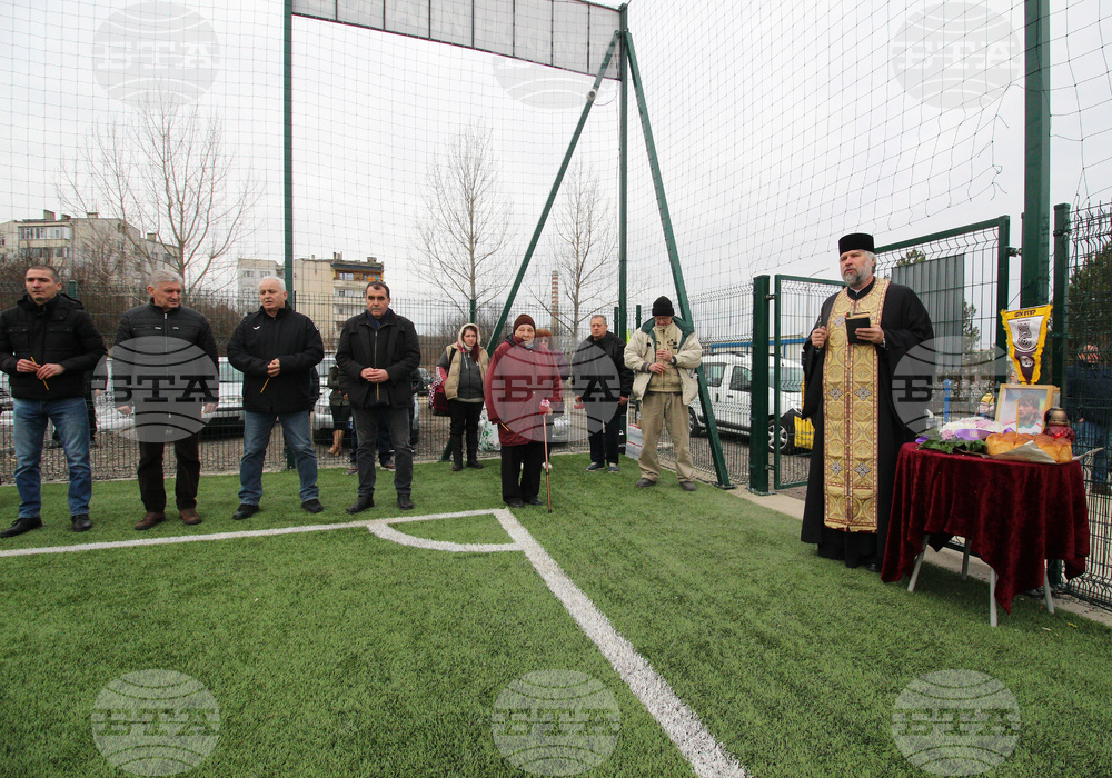 Велико Търново - Трифон Иванов  - почит