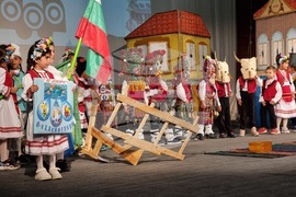 Ямбол - Международен маскараден фестивал "Кукерландия" - детски празник