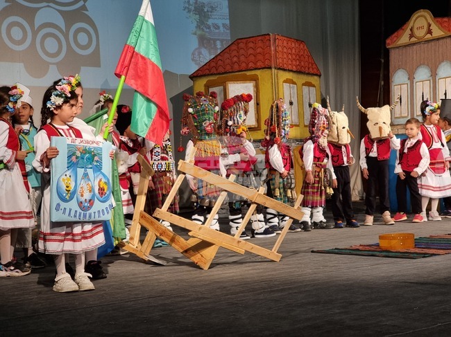 Ямбол - Международен маскараден фестивал "Кукерландия" - детски празник