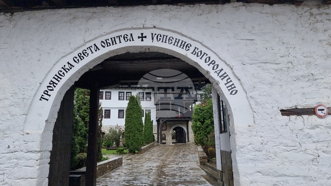 В Троянския манастир „Успение Богородично“ ще бъде почетена паметта на патриарх Максим