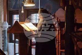 Троянски манастир - патриарх - заупокойна - света литургия