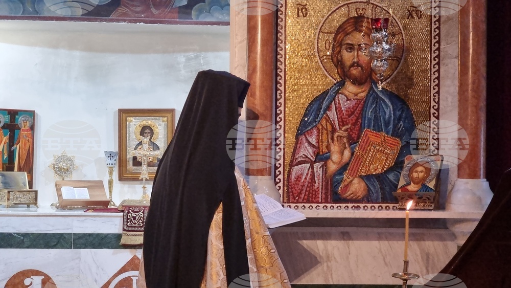 Троянски манастир - патриарх - заупокойна - света литургия