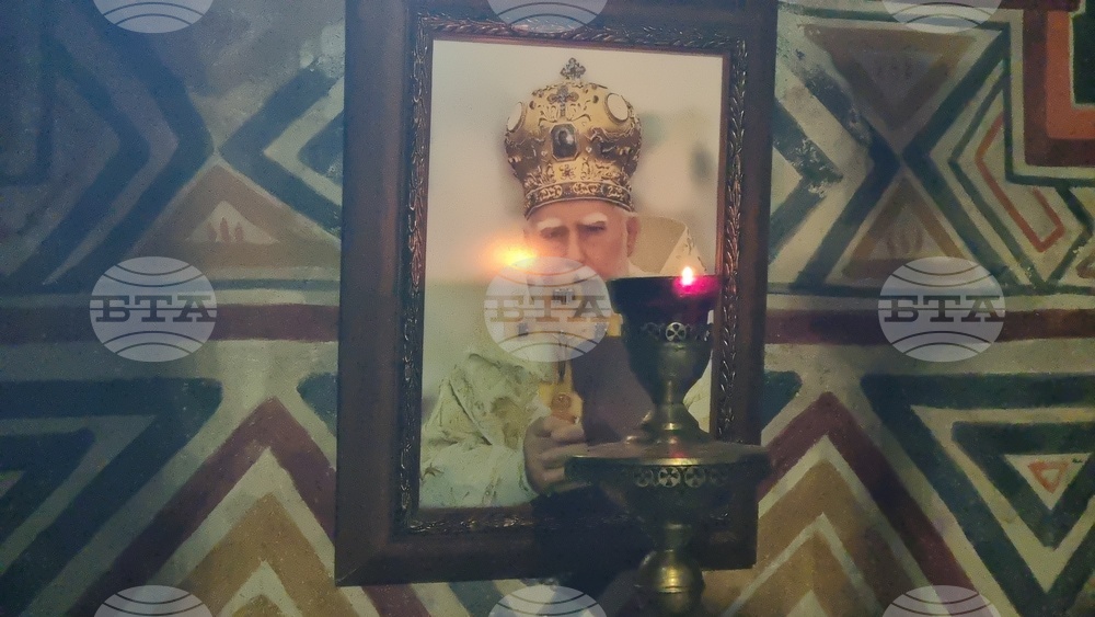 Троянски манастир - патриарх - заупокойна - света литургия