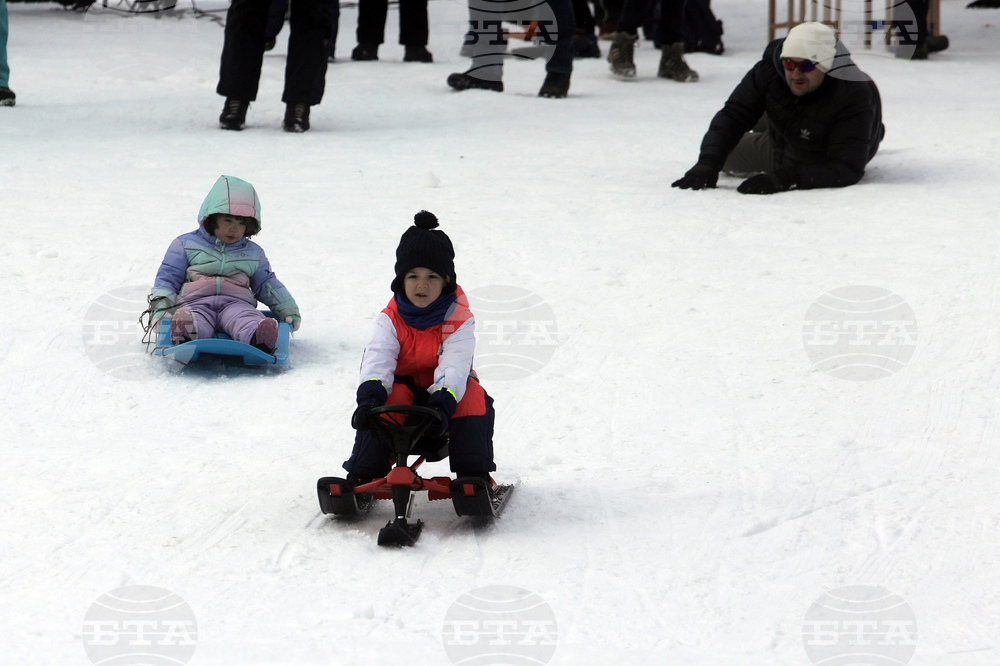 Витоша - Зимен семеен празник