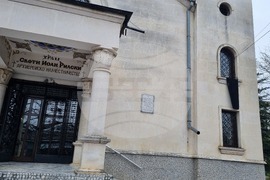  Търговище - храм - траурно знаме