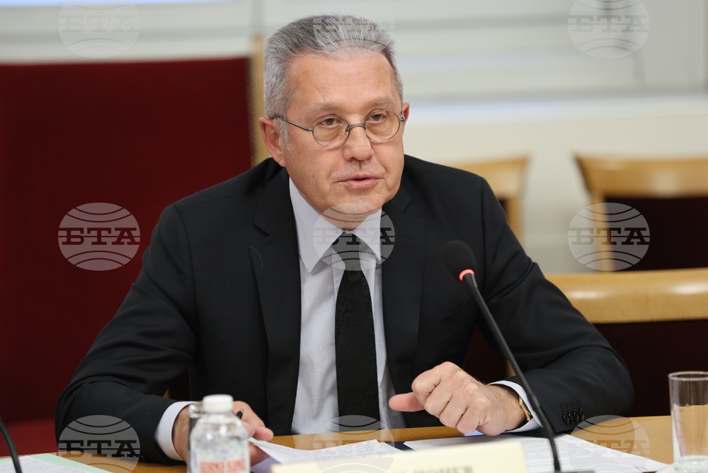 Народно събрание - Комисия по бюджет и финанси - заседание