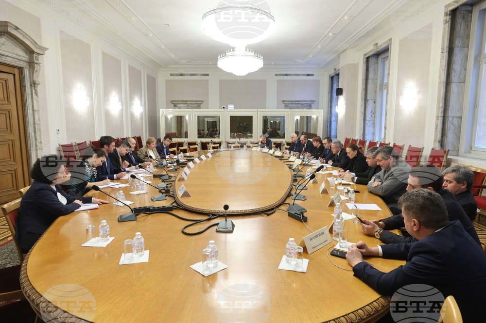 Народно събрание - Комисия по бюджет и финанси - заседание