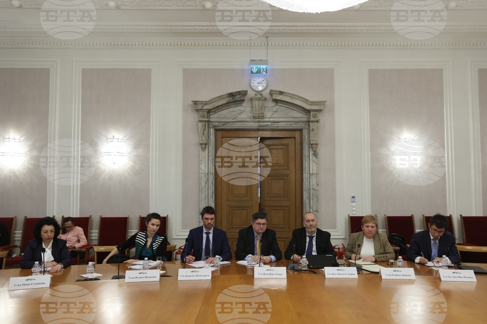 Народно събрание - Комисия по бюджет и финанси - заседание