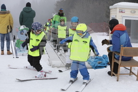 Витоша - Зимен семеен празник