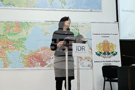 Румъния - кръгла маса - Румъния и България - една година стратегическо партньорство