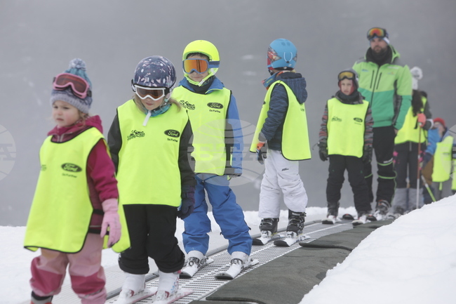 Витоша - Зимен семеен празник