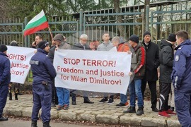 Протест - "Възраждане" - Милан Димитров