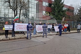 Протест - "Възраждане" - Милан Димитров