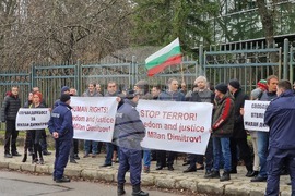 Протест - "Възраждане" - Милан Димитров