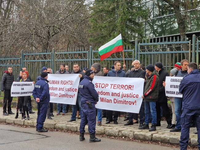 „Възраждане“ организира протест пред посолството на САЩ в подкрепа на арестувания от гръцките власти Милан Димитров