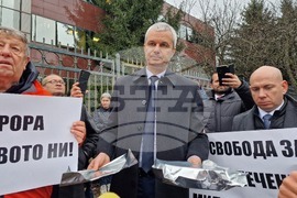 Протест - "Възраждане" - Милан Димитров